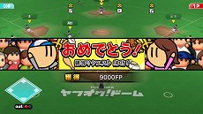 画像集 No.021のサムネイル画像 / 「プロ野球 ファミスタ エボリューション」,プロ野球12球団からそれぞれ2名ずつのマスコット選手が参戦。「ドリームペナント」の新要素も公開