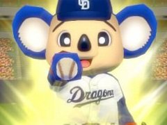 「プロ野球 ファミスタ エボリューション」,プロ野球12球団からそれぞれ2名ずつのマスコット選手が参戦。「ドリームペナント」の新要素も公開