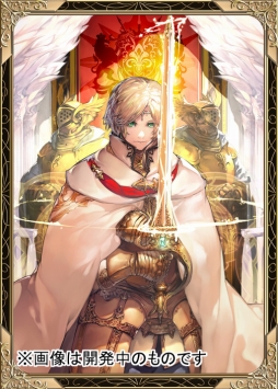 画像ギャラリー No.006のサムネイル画像 / スマホ向け対戦カードゲーム「アルテイルNEO」が，2018年夏にリリース。あわせて事前登録キャンペーンを開始