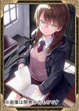 画像ギャラリー No.008のサムネイル画像 / スマホ向け対戦カードゲーム「アルテイルNEO」が，2018年夏にリリース。あわせて事前登録キャンペーンを開始