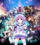 勇者ネプテューヌ 世界よ宇宙よ刮目せよ!! アルティメットRPG宣言!!