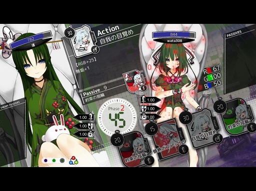 画像ギャラリー No.005のサムネイル画像 / 少女を育成する対戦カードゲーム「白の少女」を紹介する「(ほぼ)日刊スマホゲーム通信」第1707回