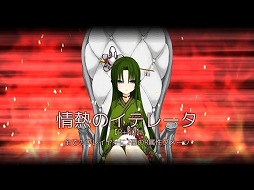 画像ギャラリー No.008のサムネイル画像 / 少女を育成する対戦カードゲーム「白の少女」を紹介する「（ほぼ）日刊スマホゲーム通信」第1707回