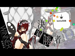 画像ギャラリー No.009のサムネイル画像 / 少女を育成する対戦カードゲーム「白の少女」を紹介する「（ほぼ）日刊スマホゲーム通信」第1707回