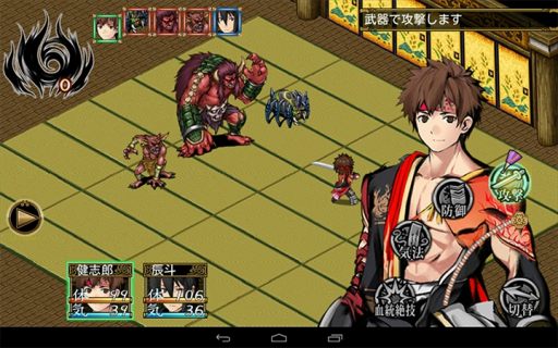 画像集 No.001のサムネイル画像 / 「マレニア国の冒険酒場」や「アルファディア ジェネシス」が対象に。ケムコのスマホ向けRPGを対象にした“GWセール”が開催に
