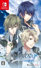 NORN9 LOFN for Nintendo Switch