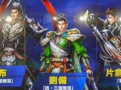 「無双OROCHI3」の完成発表会レポート。元なでしこジャパン,丸山桂里奈さんの理想にピッタリな武将はまさかの……