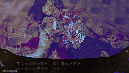  No.003Υͥ / PS Vitaֻפ500ߤˡȿۥ顼ɥ꡼ǿNGȯ䵭ǰ2/3Ƥξܺ٤