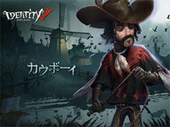 Identity Vפǥ2롣ꤲȤä֤߽ФǤ륵ХС֥ܡפ⻲