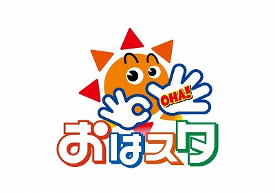 画像ギャラリー No.001のサムネイル画像 / 「おはスタ」，新コーナー「おはスタ第五学園」を1月13日にスタート。「Identity V」のキャラクターが出演者にゲームをレクチャー