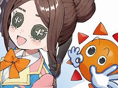 「おはスタ」，新コーナー「おはスタ第五学園」を1月13日にスタート。「Identity V」のキャラクターが出演者にゲームをレクチャー