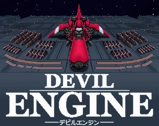  No.001Υͥ / Dangen EntertainmentBitSummit Vol.6Ÿ12ȥȯɽ