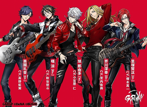 画像ギャラリー No.009のサムネイル画像 / 「アルゴナビス from BanG Dream! AAside」の事前登録者数が5万人を突破。プレゼントキャンペーンも