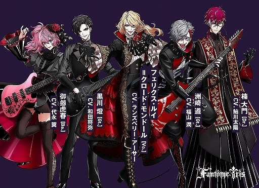 画像ギャラリー No.010のサムネイル画像 / 「アルゴナビス from BanG Dream! AAside」の事前登録者数が5万人を突破。プレゼントキャンペーンも