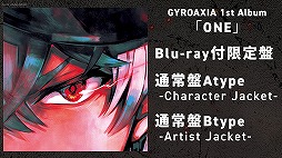 画像ギャラリー No.004のサムネイル画像 / 「アルゴナビス from BanG Dream! AAside」の配信開始は2021年1月14日。リアルライブ情報や舞台化，劇場版アニメの制作も発表に