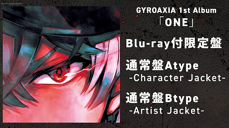 画像ギャラリー No.012のサムネイル画像 / 「アルゴナビス from BanG Dream! AAside」の配信開始は2021年1月14日。リアルライブ情報や舞台化，劇場版アニメの制作も発表に