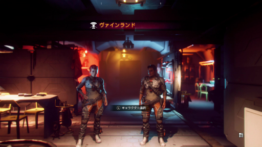 画像集 No.004のサムネイル画像 / 「RAGE 2」プレイレポート。完全なオープンワールドとなったウェイストランドで,砂と硝煙と排気ガスにまみれる新たな戦いに身を投じよう
