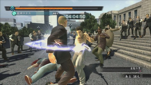 画像集 No.001のサムネイル画像 / PS4版「龍が如く3」,クリア後に開放される「バトルモード」と「エクストラコンテンツ」が公開。最高難度の「究極闘技」とは