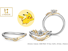 「ピカチュウ」モチーフの婚約指輪と結婚指輪が7月27日に発売へ。人気の「モンスターボールアクセサリーケース」もリニューアルし同日発売