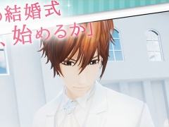 結婚式が体験ができるスマホアプリ「挙式VR」がリリース。ボルテージの恋愛ドラマアプリよりキャラクター3人がラインナップ