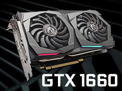 「GeForce GTX 1660」レビュー。税別219ドルからという安価なTuringは性能だけでなく消費電力も要注目だ