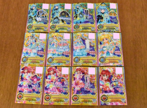 画像集 No.045のサムネイル画像 / 「アイカツフレンズ!」でトップアイドルを目指す! 新しく始める人に向けてゲームの遊び方や関連ショップを紹介します