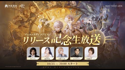 ���������꡼ No.004�Υ���ͥ������ / �־����ν�����NIKKE�פ�3��ǯ��ǰ�������Ȥ�10��25�����ۿ���˺�줺�˸������ֺ����θ����ۿ����ȡץԥå����å�