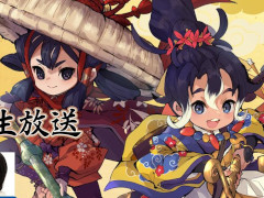 ��ŷ��Υ����ʥҥ���ҥ̥�������������1�������������11��7�����ۿ���˺�줺�˸������ֺ����θ����ۿ����ȡץԥå����å�