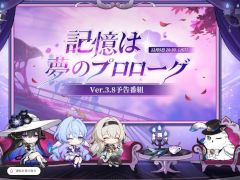 ���������������쥤��ץ��ꥢ��Ҳ𤹤�ֵ�����̴�Υץ���������ͽ�����Ȥ�12��5�����ۿ���˺�줺�˸������ֺ����θ����ۿ����ȡץԥå����å�