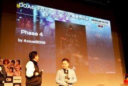  No.036Υͥ / ĤΡDOAפκǿȯɽ줿DEAD OR ALIVE FESTIVAL 2019ץݡȡDOA6׽ԤϥꥫHOODLESS