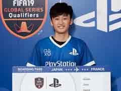「FIFA 19」の世界大会「CONTINENTAL CUP 2018」,日本からはナスリ選手が進出。日本代表選考会をレポート