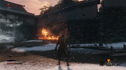  No.014Υͥ / SEKIRO: SHADOWS DIE TWICEץӥ塼ϤȿϤ㤷֤Ĥ礦ĥãΰƮƥबǹ
