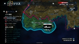 画像集 No.029のサムネイル画像 / 「ジャストコーズ 4」ではグラップリングフックの細かい調整や強化が可能に。遊びやすくなったチャレンジや拠点制圧の情報も公開