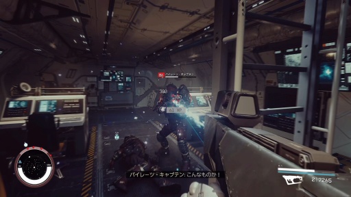 画像ギャラリー No.001のサムネイル画像 / リリースから2年半を経て，「Starfield」はどこに辿り着いたのか。大型アップデートとDLCが変えた，2026年の現在地