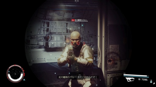 画像ギャラリー No.014のサムネイル画像 / リリースから2年半を経て，「Starfield」はどこに辿り着いたのか。大型アップデートとDLCが変えた，2026年の現在地