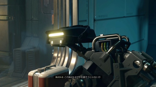 画像ギャラリー No.031のサムネイル画像 / リリースから2年半を経て，「Starfield」はどこに辿り着いたのか。大型アップデートとDLCが変えた，2026年の現在地