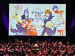 「テイルズ オブ オーケストラコンサート 2018」レポート。東京フィルハーモニー交響楽団の演奏で,名曲の数々に酔いしれた