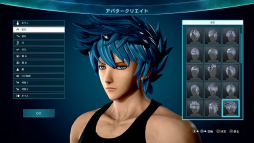 画像ギャラリー No.062のサムネイル画像 / 週刊少年ジャンプ創刊50周年作品「JUMP FORCE」が本日発売。参戦キャラクターやストーリー，ゲームシステムをまとめて紹介