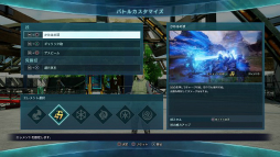 画像ギャラリー No.063のサムネイル画像 / 週刊少年ジャンプ創刊50周年作品「JUMP FORCE」が本日発売。参戦キャラクターやストーリー，ゲームシステムをまとめて紹介