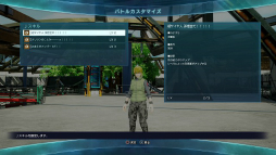 画像ギャラリー No.064のサムネイル画像 / 週刊少年ジャンプ創刊50周年作品「JUMP FORCE」が本日発売。参戦キャラクターやストーリー，ゲームシステムをまとめて紹介