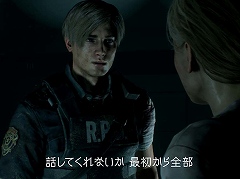 「バイオハザード RE:2」,明日1月25日の発売を控え最新トレイラーが公開