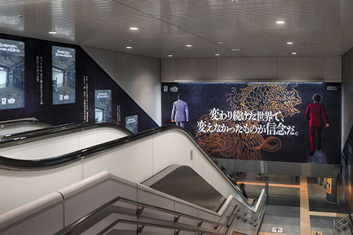 画像ギャラリー No.001のサムネイル画像 / 「龍が如く」，20周年を記念した屋外広告が田園都市線の渋谷駅に登場