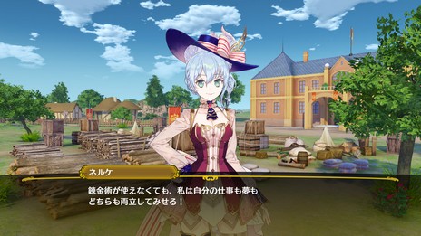 画像集 No.006のサムネイル画像 / マリーやメルルも登場。「ネルケと伝説の錬金術士たち 〜新たな大地のアトリエ〜」の新情報が公開に