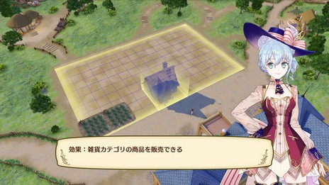 画像集 No.010のサムネイル画像 / マリーやメルルも登場。「ネルケと伝説の錬金術士たち 〜新たな大地のアトリエ〜」の新情報が公開に