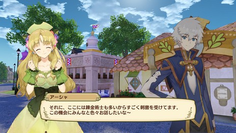 画像集 No.019のサムネイル画像 / マリーやメルルも登場。「ネルケと伝説の錬金術士たち 〜新たな大地のアトリエ〜」の新情報が公開に