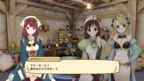 画像集 No.021のサムネイル画像 / マリーやメルルも登場。「ネルケと伝説の錬金術士たち 〜新たな大地のアトリエ〜」の新情報が公開に