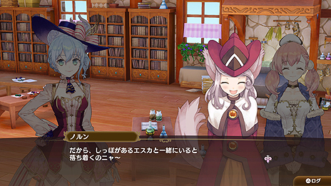 画像集 No.012のサムネイル画像 / 「ネルケと伝説の錬金術士たち」に登場するユーディーとシャリステラ,イリス,そしてノルンの情報が公開