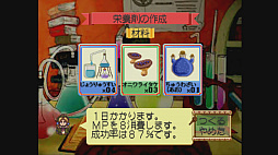画像集 No.005のサムネイル画像 / 「アトリエ」シリーズ19作品を一気にプレイ。本日発売「ネルケと伝説の錬金術士たち」に至るまでの歴史を振り返ってみた