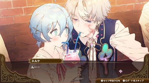 画像集 No.002のサムネイル画像 / 「ネルケと伝説の錬金術士たち」の追加DLC第4弾「エクストラストーリー」が配信開始。リーズやダグラスら20名の新キャラクターが登場