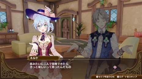 画像集 No.006のサムネイル画像 / 「ネルケと伝説の錬金術士たち」の追加DLC第4弾「エクストラストーリー」が配信開始。リーズやダグラスら20名の新キャラクターが登場